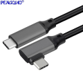 Miniatyrbild 1 av 5: Quest 2 Link Cable 5m Type-c To Type-c 90 Degree Signal Booster 5gbps Data Transfer - Virtual Reality Headset Gaming Pc Grey 2M