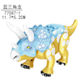 Miniatyrbillede 3 af 3: Jurassic Dinosaur Byggeklodser Tyrannosaurus Rex Dobbeltkrone Drage Styx Drage Samlelegetøj 8 stk