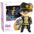 Miniatyrbillede 1 af 5: Stardust Crusaders Dio Brando 1110 PVC Action Figur Samlerobjekt Model Legetøj 985 box