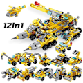 Miniatyrbild 1 av 2: 12-in-1 Multi-functional Engineering Vehicle With Changeable Shape Puzzle Assembling Building Block Toy