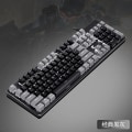 Miniatyrbild 1 av 4: Usb Wired Keyboard Desktop Mechanical Keyboard Gaming Mechanical Keyboard Mechanical Keyboard (black Gray)