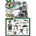 Miniatyrbild 4 av 4: 6pcs Fierce Battle Pacific Commander Small Particle Assembled Toy Military Building Block Minifigure