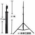 Miniatyrbild 4 av 4: Thermometer, Human Body Infrared Non-contact Voice Broadcast Automatic Induction Thermometer With Tripod