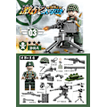 Miniatyrbild 4 av 4: 6pcs Fierce Battle Pacific Commander Small Particle Assembled Toy Military Building Block Minifigure