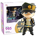 Miniatyrbillede 2 af 4: Stardust Crusaders Dio Brando 1110 PVC Action Figur Samlerobjekt Model Legetøj 985 box