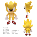 Miniatyrbillede 2 af 2: Mub- Sonic the Hedgehog Plyslegetøj Plysdukke Rygsæk Taler Pindsvin Dukke 30CM-Gold Big Head