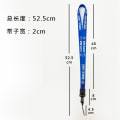Miniatyrbild 3 av 4: Gos- Football club mobile phone lanyard Real madrid