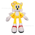 Miniatyrbillede 2 af 2: Mub- Sonic the Hedgehog Plyslegetøj Plysdukke Rygsæk Taler Pindsvin Dukke 26CM-YELLOW