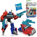 Miniatyrbild 6 av 7: Hasbro Transformers filmserie Commander Level Ironhide Optimus Prime Ultra Magnus Megatron Transfiguration Monterade leksaker Optimus PrimeA