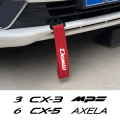 Miniatyrbild 2 av 4: Tillbehör till ULDE TRUMING TRUMING ULDE TROWER FÖR MAZDA Demi-5 Axela 3 MPS CX-3 6 ATENZA MS MX-5 CX-30 SKYBT-50 PREMACY CX-9 For skyactiv