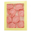 Miniatyrbild 4 av 7: Tecknad Anime Blade of Ghost Cookie Cutter Demon Slayer Press Form 3D DIY Prägling Pressform Fondant Bakelse Form Easter 8pcs