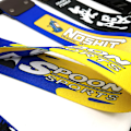 Miniatyrbild 3 av 4: JDM-Sangle of carbogsering, dragstötfångare, Ulde racing, släpkrok, dekorativt klockspel för initial d, falsk taxi Q