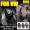 Miniatyrbild 2 av 5: Krom Matt cap COVER ABS Växelspaksknopp Passar till Volkswagen VW Golf MK6 MK7 R GTI-Matt Grå-Grön 1 Matte Grey-Green 1