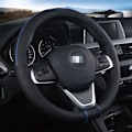 Miniatyrbild 1 av 7: (Blå)2018 NYTT PU-läder Cover Universal 38cm Sport Design Rattskydd Case Passar för de flesta bilar Styling Blue