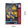Miniatyrbild 6 av 7: 4,5-tums Hasbro Transformers Toys Studio Series Transformers: 70 Bumblebee Action Figure Collection modell 95 Bonecrusher