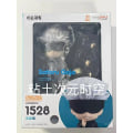 Miniatyrbild 1 av 7: 【I lager】 100 % original Jujutsu Kaisen GSC officiell version Anime figurer Samlarmodeller Q Version Action Figur Leksaker Presenter Gojo Satoru 1528