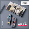 Miniatyrbild 1 av 7: Anime Demon Slayer Case till Nintendo Switch NS Joy Con Controller Kawaii Soft Silikon Cover Tillbehör Barnpresent 17 For Switch NS