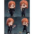 Miniatyrbild 6 av 7: 【I lager】 100 % original Jujutsu Kaisen GSC officiell version Anime figurer Samlarmodeller Q Version Action Figur Leksaker Presenter Getou Suguru 1768