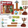 Miniatyrbild 1 av 7: Angry Bird Byggklossar Leksaker Röd Blues Chuck Matilda Minion Grisar Actionfigurer Block Byggnadsskjutspel Födelsedagspresenter 7pcs-C