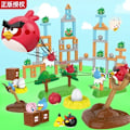 Miniatyrbild 5 av 7: Angry Bird Byggklossar Leksaker Röd Blues Chuck Matilda Minion Grisar Actionfigurer Block Byggnadsskjutspel Födelsedagspresenter 97pcs