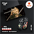 Miniatyrbild 1 av 7: ONE PIECE Luffy Zoro Ace TPU mjukt case Joycon Cover för Nintendo Switch NS OLED-konsol Kristallfodral Tillbehör ONE PIECE 05 For Switch OLED