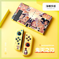 Miniatyrbild 1 av 7: Anime Demon Slayer Case till Nintendo Switch NS Joy Con Controller Kawaii Soft Silikon Cover Tillbehör Barnpresent 16 For Switch NS