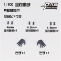 Miniatyrbild 6 av 6: MG 1/100 för RG HG Astray Röd Blå Ram Robotmodell Kit Handdelar Gör-det-självtillbehör Set Dalin-modell 6