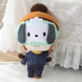 Miniatyrbild 5 av 7: Sanrio Cinnamoroll Kuromi Eyepatch Kawaii My Melody Tecknad Resestudent Skuggning Sömn Ögonmask Söt leksak Flickor Present D