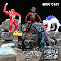 Miniatyrbild 6 av 7: Godzilla Model VS Kong New Empire 2024 Action Figur Leder Rörlig Skar King Shimo Titanus Doug Barn Födelsedagspresenter Samlarobjekt PM35206 Joints