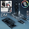 Miniatyrbild 6 av 7: Skiss Rita Man Kvinna Rörlig Kropp Kun Kropp Chan Ledvärk Anime Figur Shf Action Figur Leksak Modell Rita Skyltdocka Boy no box