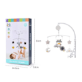 Miniatyrbilde 4 av 4: Musikkmobil for babyseng, 360° roterende lekeholder for babyseng, nyfødt senge-rangle (Ugle)