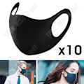 Miniatyrbilde 3 av 4: TD® 10-pakning Ice Silk Ansiktsmasker for utendørs bruk, Gjenbrukbare, Vaskbare, Stilige, Unisex