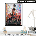 Miniatyrbild 2 av 4: 30x40cm 5D Diamantkonst Dansare, DIY Diamantmålning Kit för Vuxna