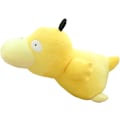 Pikkukuva 1 / 5: Plush-lelut Nuken Täytetyt Eläimet Lelut Hahmo Lelut PlushToy Keltainen