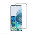 Miniatyrbillede 2 af 5: Samsung Galaxy S20 Plus - Fuldt hærdet beskyttelsesglas