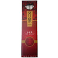 Pikkukuva 3 / 3: Chopsticks - Silver Emblem 10 pairs Svart