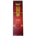 Miniatyrbillede 3 af 3: Chopsticks - Gold Emblem 10 pairs
