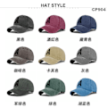 Miniatyrbild 3 av 11: Personlig printed cap En keps med höjdpunkt i siden med cap Cap CP907B7armygreenWhite Adjustable