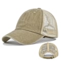 Miniatyrbild 8 av 11: Enfärgad cap Peaked Cap Mesh Cap Solhatt Glänsande Cap Custom Logo Partihandel Cl7357RoseRed Adjustable