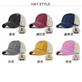 Miniatyrbild 4 av 10: Utrikeshandel Hästsvanshål Cap Amerikanska flaggan Peaked Cap Broderad Mesh Cap Dam Cap Med Hårförlängning Häst Svans Baseball Cap Cc6422WineRed Adjustable