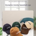 Miniatyrbild 3 av 5: Cap, Cooling Performance Cap Baseball Cap, Instant Cooling Tyg, Justerbar passform Performance Waterproof Upf 50 cap (brun)
