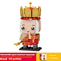 Miniatyrbild 2 av 4: Byggklossar, Journey to the West, barns pusselmontering leksaker, pojkar dockor, pusselkuber, fyrkantiga huvuden, Sun Wukong modellgåvor Monk Sha