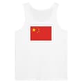 Linne - Ej specificerat - Folkrepubliken Kinas flagga - 100 % bomull - Slim fit - Blandat Vit jag