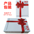 Miniatyrbild 5 av 5: 3D Nattlampa Smart Home Creative Barn presentbordslampa 16 color touch control Hugging bear