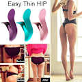 Miniatyrbild 4 av 5: Bäckenbottenmuskler Innerlårtränare Hip Butt Trainer Purple