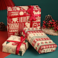 Miniatyrbild 7 av 10: Omslagspapper jul 1 1
