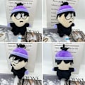 Miniatyrbild 5 av 10: South Park Plush Tweek Game Animation Plyschleksak stoppad docka