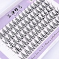 Miniatyrbilde 7 av 10: Manga Lashes Løsvipper FEM RADER FEM RADER Five rows