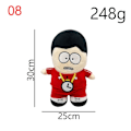 Miniatyrbild 1 av 10: South Park Plush Tweek Game Animation Plyschleksak stoppad docka