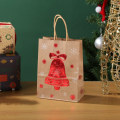 Miniatyrbilde 1 av 10: 5 stk julepapirpose gaveesker STYLE 5 STYLE 5 Style 5